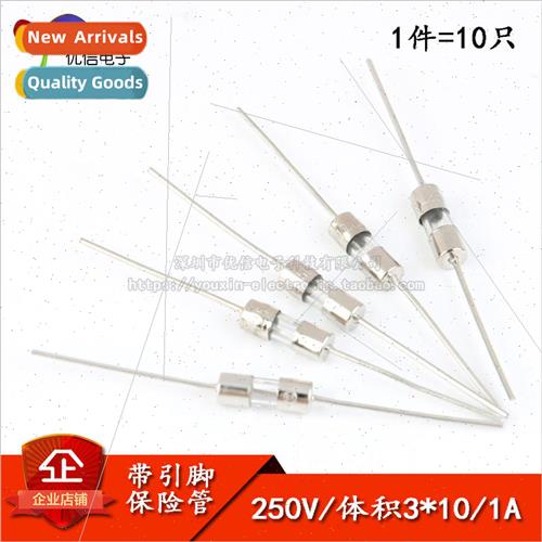 Fuse with pin Fast blowing fuse 3*10MM 1A 250V