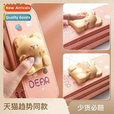 Stress Reducing Pencil Case Decompression Pencil Pouch 适用