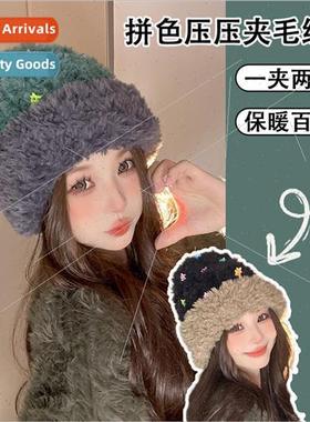 Colorblocking plush cap clip thickened warm wool cap autumn