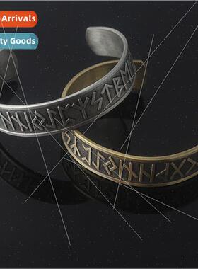 Viking Bracelet Creative Mens Rune Hand Jewelry Student  Giv