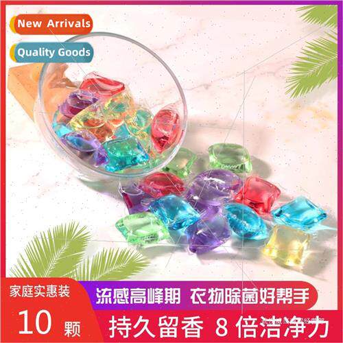 Laundry Gel Balls Perfumed Long Lasting Fragrance Concentrat