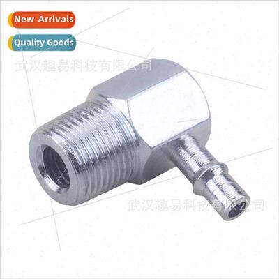 1/4 3/8 NPT 90° Intake Manifold Aluminum Vacuum Fitting #45