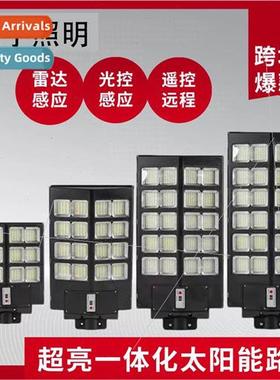 New solar outdoor lights garden lights home body sensor outd