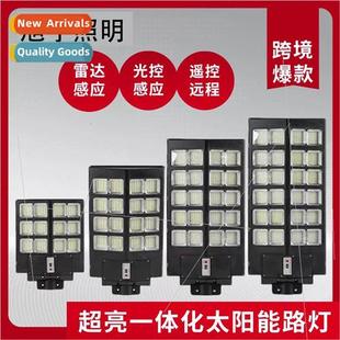 lights garden home New sensor outdoor body outd solar