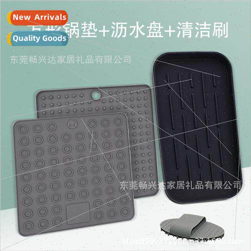 Kitchen Multifunctional licone Drainer Mat Drainer Pan Pot M