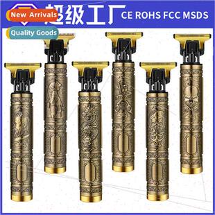 Hairdresser T9 shaving cutter oil head electric push clipper