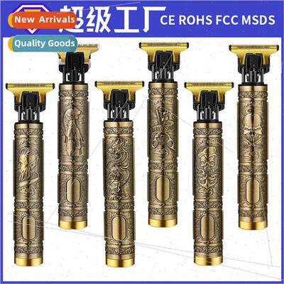 Hairdresser T9 shaving cutter oil head electric push clipper