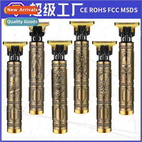 Hairdresser T9 shaving cutter oil head electric push clipper