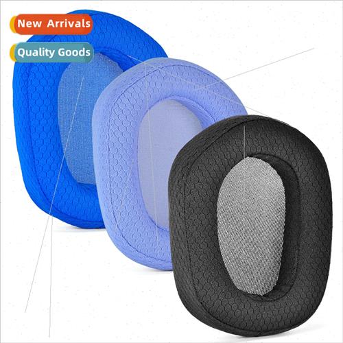 适用 Logitech Logitech G335 Ear Cover Mesh Ear Muffs Headpho