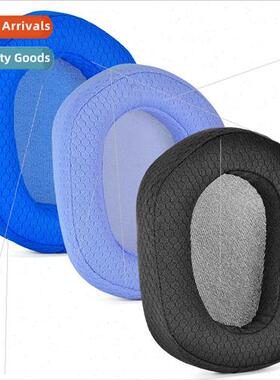 适用 Logitech Logitech G335 Ear Cover Mesh Ear Muffs Headpho