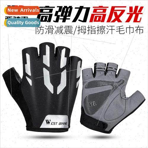 Bicycle Short Finger Gloves Reflective Short Finger Cycling