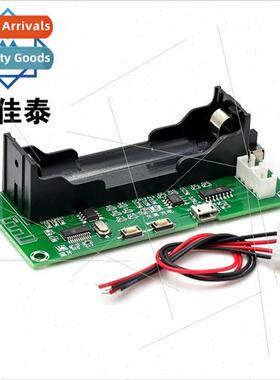 XH-A153 lithium battery bluetooth amplifier board dual-chann