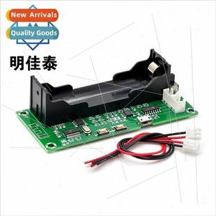 XH-A153 lithium battery bluetooth amplifier board dual-chann