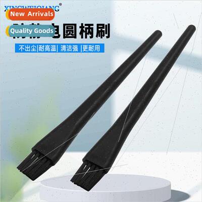 Antistatic large round handle brush 适用 cleaning various co