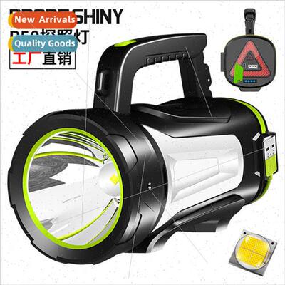 Strong light portable light USB rechargeable with rechargeab