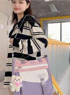 New school season students make up bag bag cute female junio