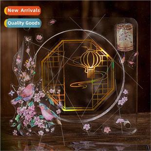 window city series stickers flower ancient the