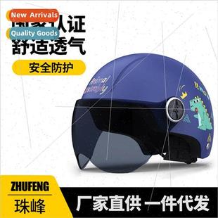 boys winter warm skullcap battery Childrens electric helmets
