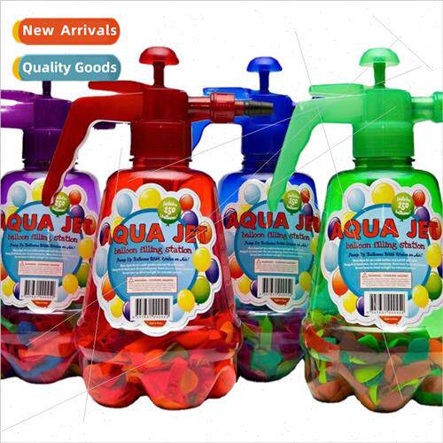 Childrens water balloon toys pressure spray water bottle out