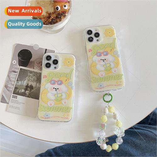 Cute Swimming Ring Drinking Coconut Puppy 适用 iPhone 14 Bra