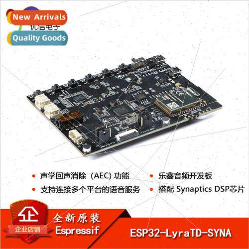New al ESP32-LyraTD-SYNA Audio Development Board Module Voic
