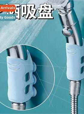 Suction cup showerhead bracket silicone nozzle base shower h