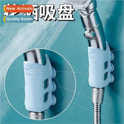 Suction cup showerhead bracket silicone nozzle base shower h