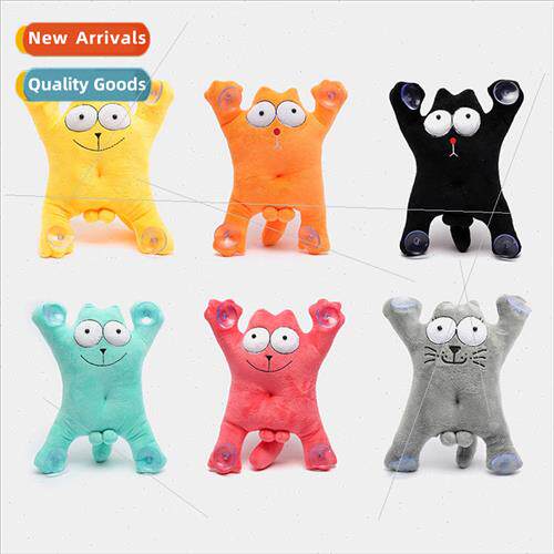 New Colorful cat car decoration suction cup six color doll p