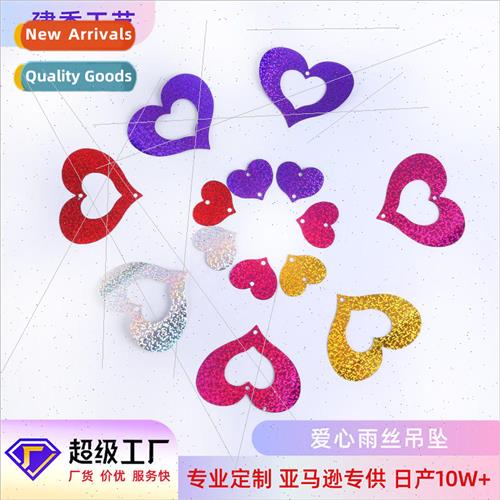 Wedding Wedding Party Supplies Baby Birthday Decoration Ball