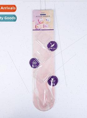 Chevron Hanging Strip Mall Auntie Towel  Display pvc Plastic