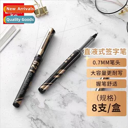 large-capacity black bullet tip neutral pen straight liquid