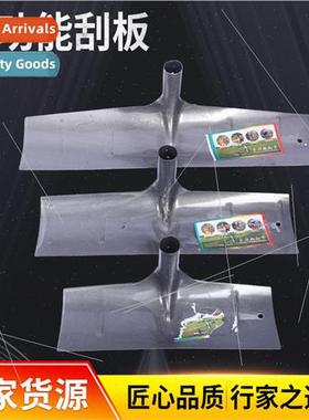 Multi-purpose scraper rake steel steak sun grain shed snow l