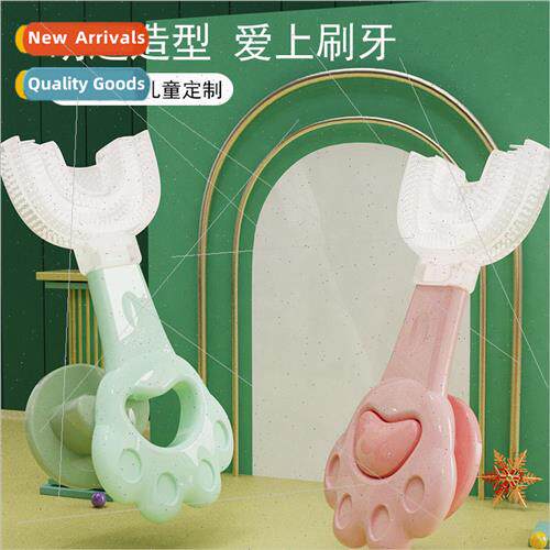 U-shaped silicone toothbrush children manual soft bristle br