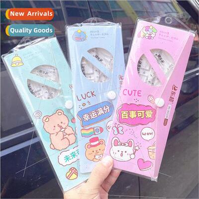 Cartoon animals elementary school students stationery cute r