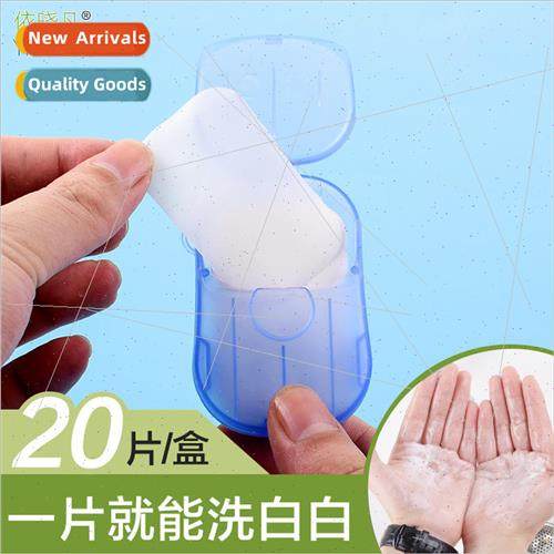 YiFan travel soap paper 20 pieces boxed portable disposable
