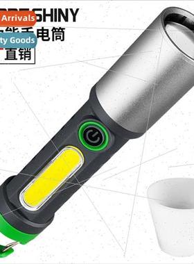 New white laser flashlight rechargeable long-distance shooti