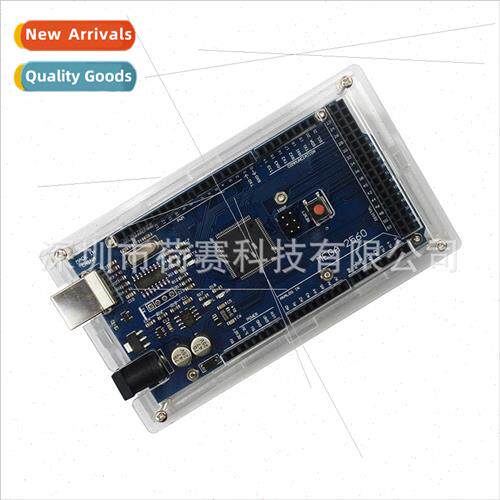 3D Printer Accessories MEGA2560 R3 Development Board Housing
