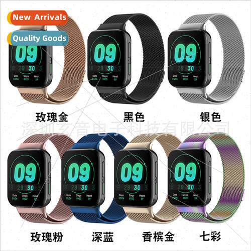 适用 oppo watch stainless steel bracelet metal loop back fin