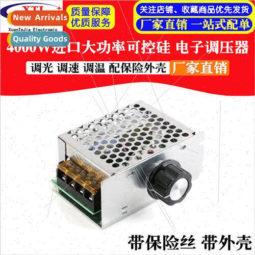 4000W imported high-power silicon controlled electronic volt
