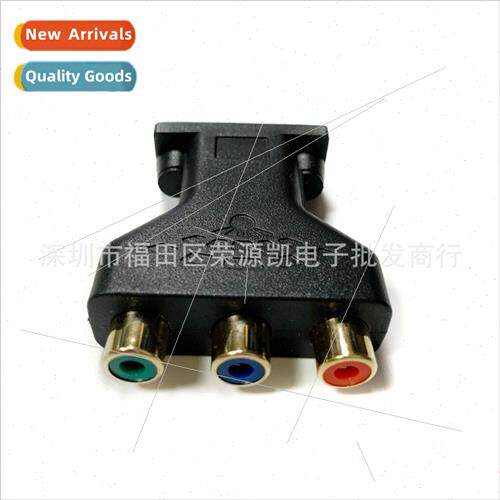 HDMI to AV converter HD hdmi to av 3rca adapter cable adapte