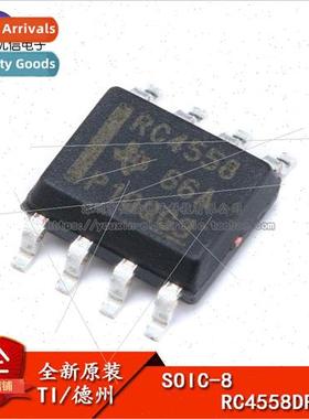 al Genuine SMT RC4558DRG4 SOIC-8 Chip Dual Operational Ampli