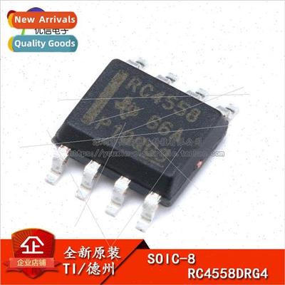 al Genuine SMT RC4558DRG4 SOIC-8 Chip Dual Operational Ampli