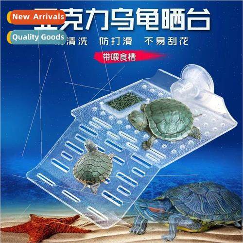 Turtle basking plat适用m sun acrylic turtle plat适用m acryli