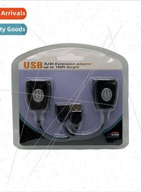 USB to RJ45 Extender 50 meters signal amplifier Network cabl