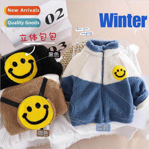 Boys three-dimensional smiley face bag padded jacket winter