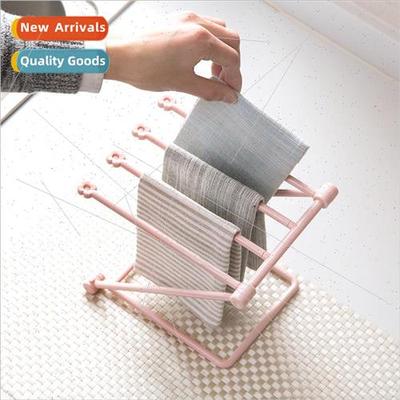 Z Kitchen Rag Rack Dishcloth Towel Bar Hanging Rack Glove Dr
