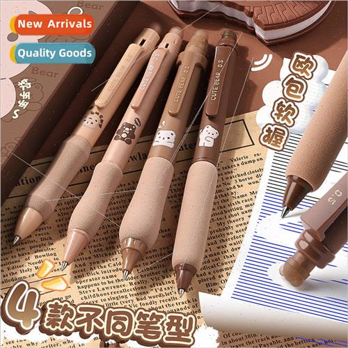 click erasable pen neutral pen 适用 elementary school studen