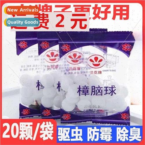 Mothball closet moldproof insect moisture deodorant repellen