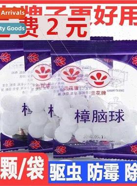 Mothball closet moldproof insect moisture deodorant repellen