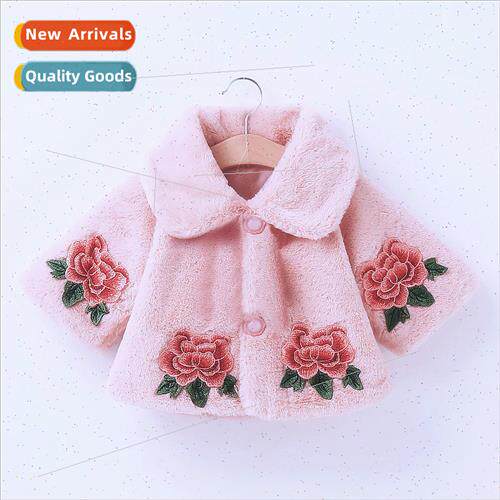Childrens fall and winter woolen shawl girls princess dress